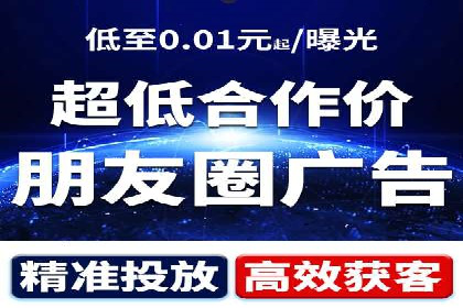 某品牌如何通过今日头条信息流广告实现转化增长