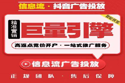 某某企业SEM营销案例：从SEM到全渠道营销的转型之路